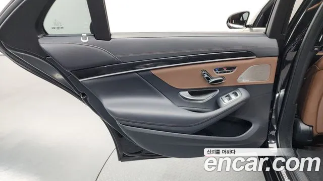 Mercedes-Benz S-Class 2020 — фото 15