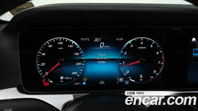Mercedes-Benz E-Class 2021 — фото 10