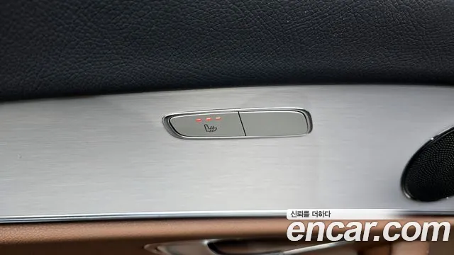 Mercedes-Benz E-Class 2021 — фото 19