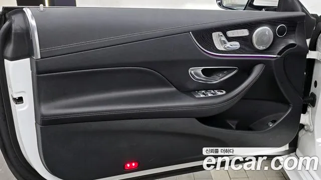 Mercedes-Benz E-Class 2017 — фото 14
