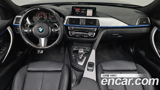 BMW 3-Series 2018 — фото 9