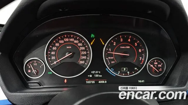 BMW 3-Series 2018 — фото 10