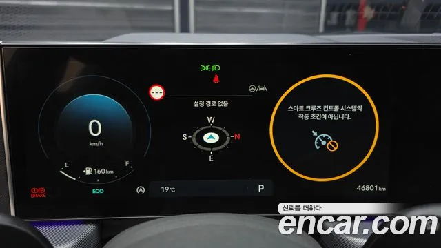 Hyundai Sonata 2024 — фото 8