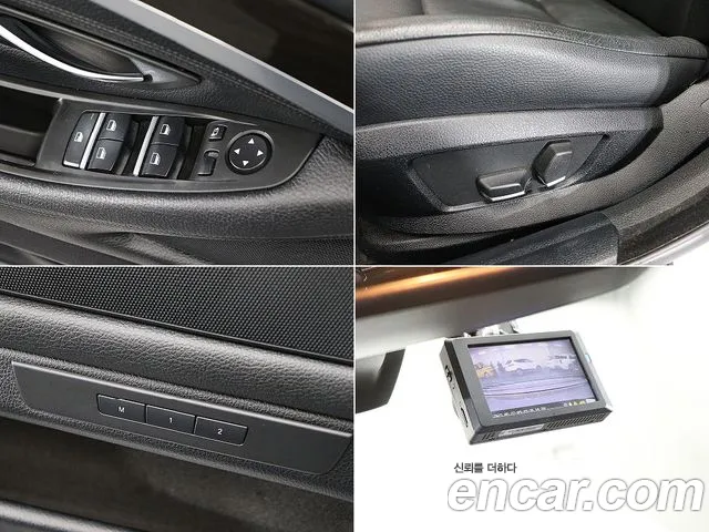BMW 5-Series 2012 — фото 17