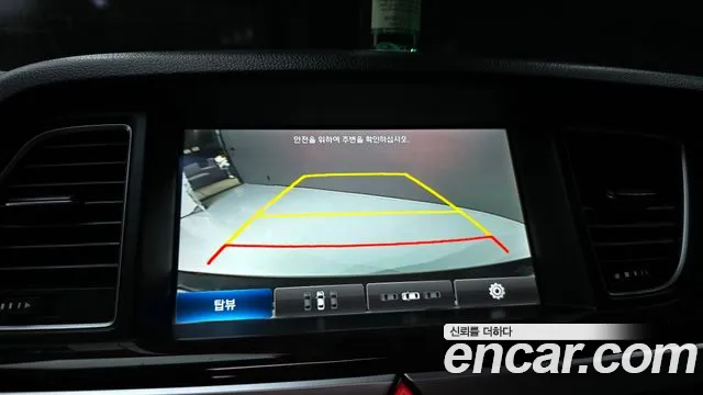 Hyundai Genesis 2016 — фото 14