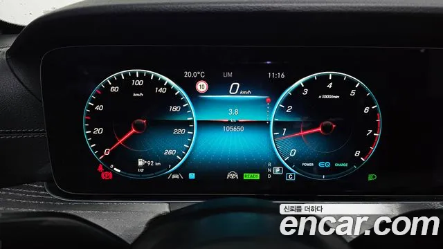 Mercedes-Benz E-Class 2022 — фото 11