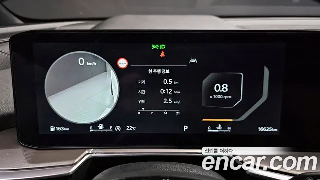 Kia Sorento 2025 — фото 8