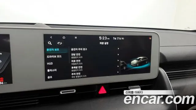Hyundai Ioniq5 2022 — фото 15