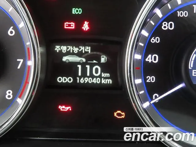 Hyundai Sonata 2014 — фото 6