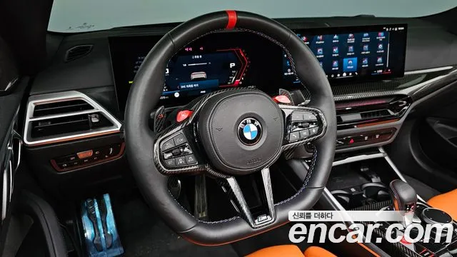 BMW M4 2025 — фото 17