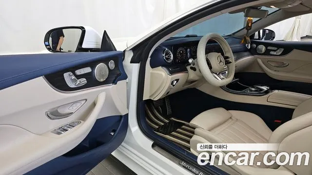 Mercedes-Benz E-Class 2020 — фото 10