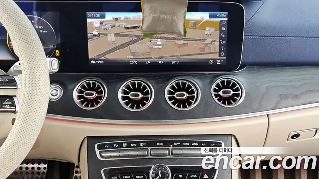 Mercedes-Benz E-Class 2020 — фото 14