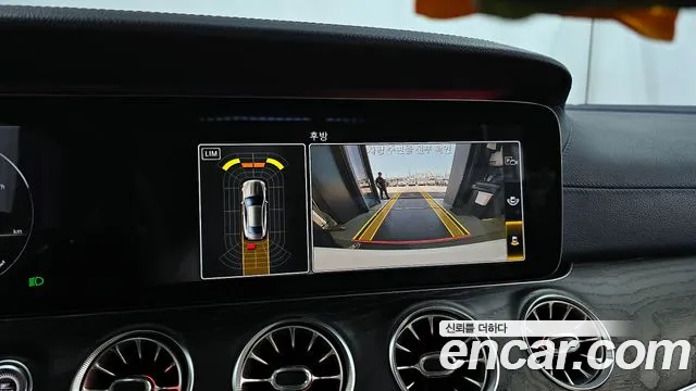 Mercedes-Benz E-Class 2020 — фото 15