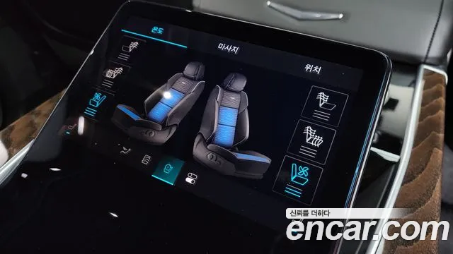 Cadillac Escalade 2025 — фото 17
