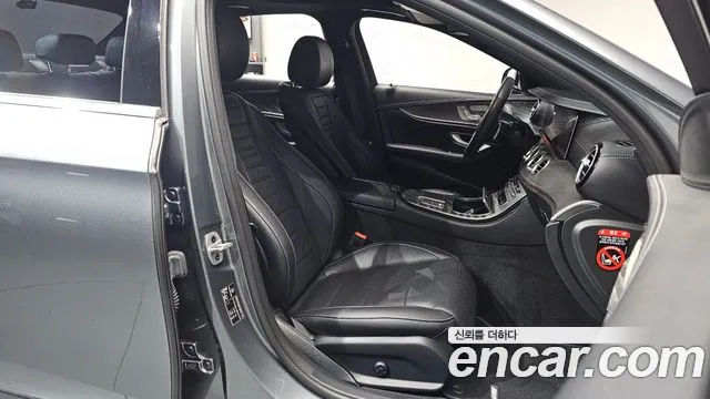 Mercedes-Benz E-Class 2022 — фото 12