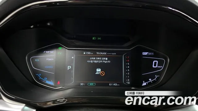 Kia Niro 2022 — фото 11