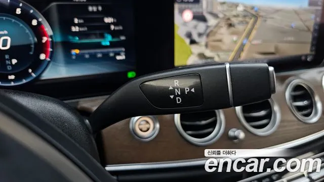 Mercedes-Benz E-Class 2018 — фото 11
