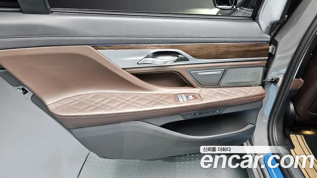 BMW 7-Series 2021 — фото 15