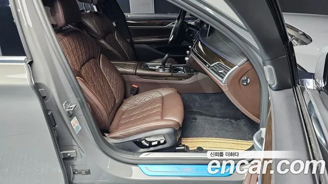 BMW 7-Series 2021 — фото 16