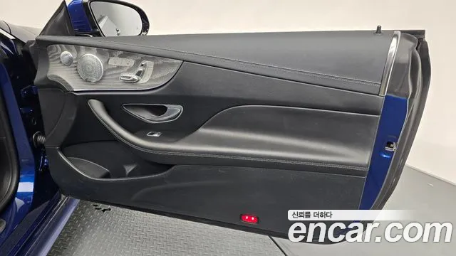 Mercedes-Benz E-Class 2021 — фото 15