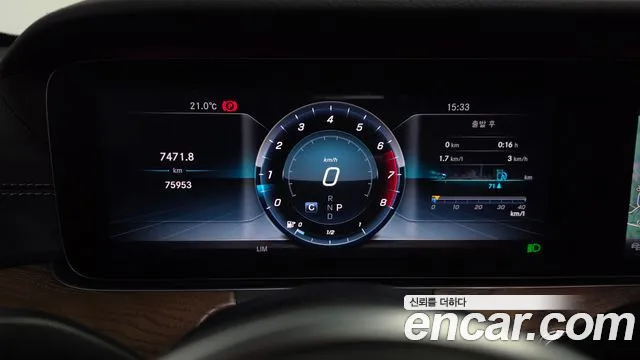 Mercedes-Benz E-Class 2019 — фото 10