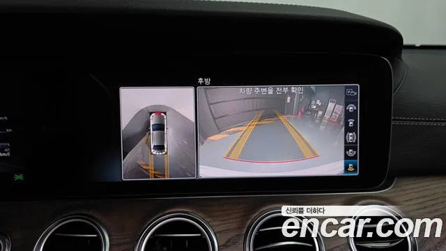 Mercedes-Benz E-Class 2019 — фото 19