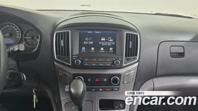 Hyundai Starex 2020 — фото 13