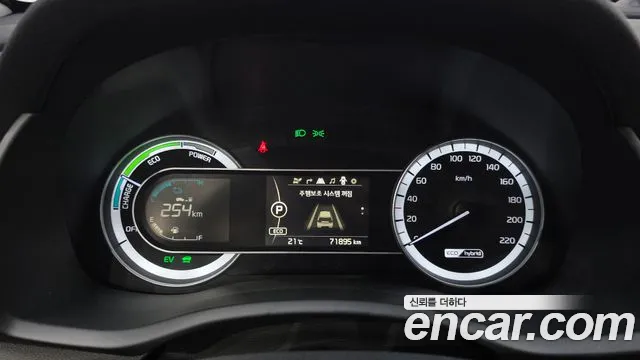 Kia Niro 2018 — фото 8
