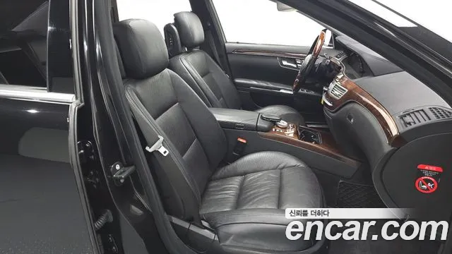 Mercedes-Benz S-Class 2013 — фото 12