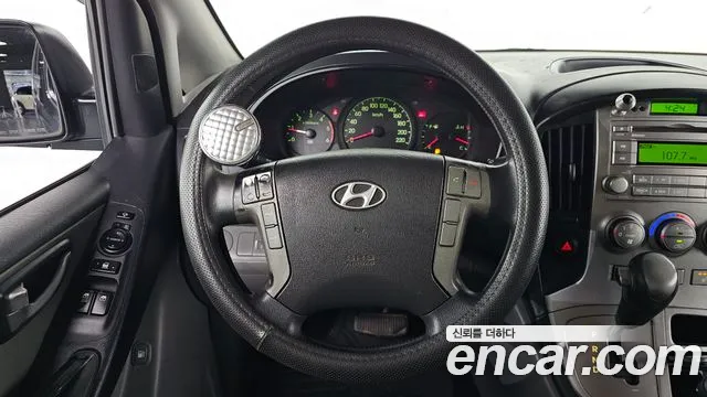 Hyundai Starex 2014 — фото 15