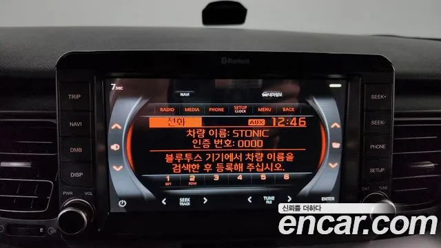 Kia Stonic 2018 — фото 15