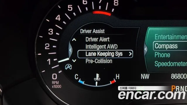 Lincoln MKC 2017 — фото 16