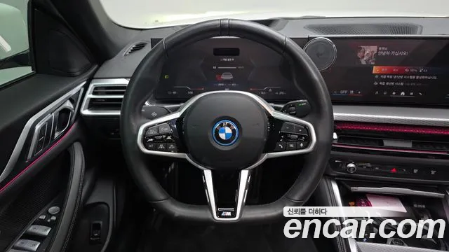 BMW i4 2025 — фото 19