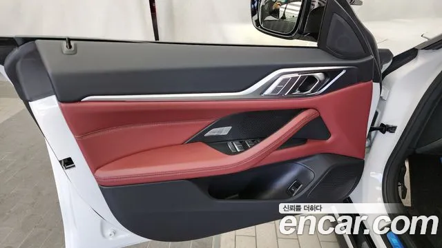 BMW i4 2022 — фото 13