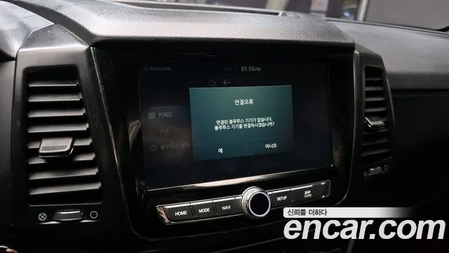 KG_Mobility_Ssangyong Rexton 2020 — фото 15