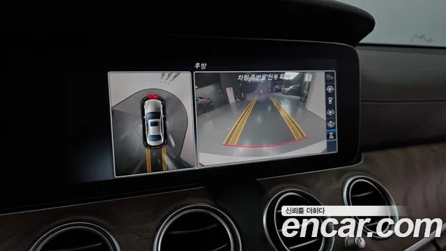 Mercedes-Benz E-Class 2017 — фото 15