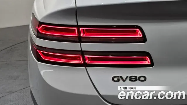 Genesis GV80 2020 — фото 9