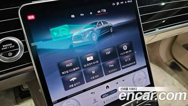 Mercedes-Benz S-Class 2022 — фото 19