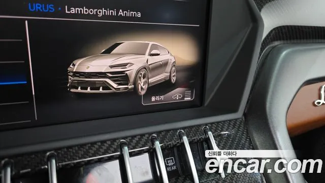 Lamborghini Urus 2019 — фото 13