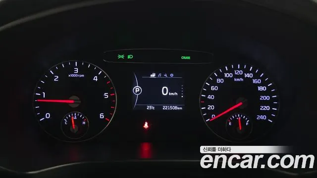Kia Sorento 2015 — фото 8