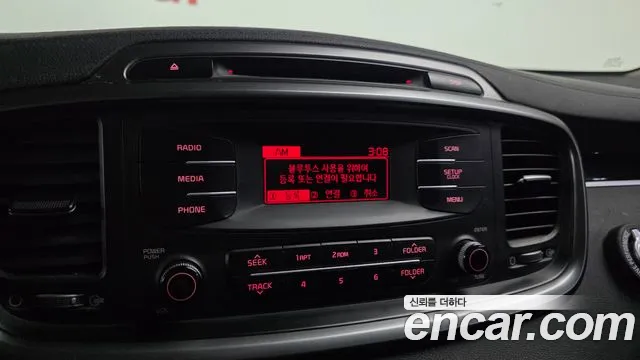 Kia Sorento 2015 — фото 14