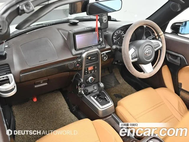 Daihatsu Copen 2015 — фото 7