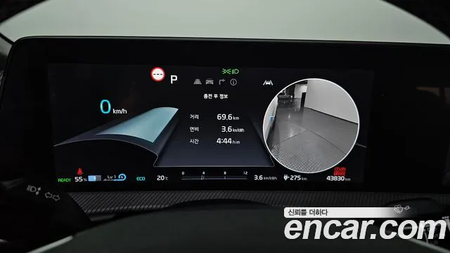 Kia EV6 2023 — фото 11