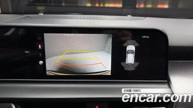 Kia Seltos 2024 — фото 15