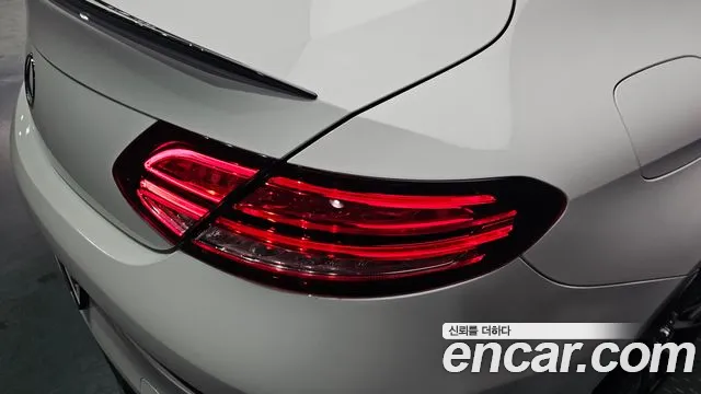 Mercedes-Benz C-Class 2020 — фото 9