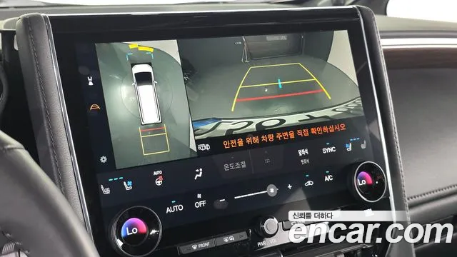 Toyota Alphard 2025 — фото 20