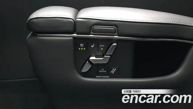 Toyota Alphard 2025 — фото 33