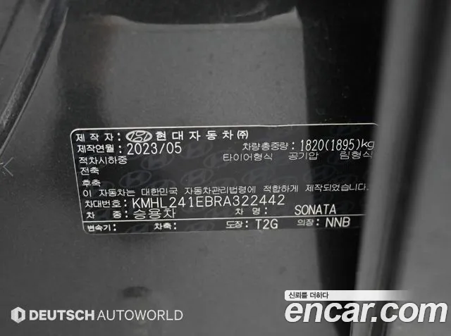 Hyundai Sonata 2024 — фото 20