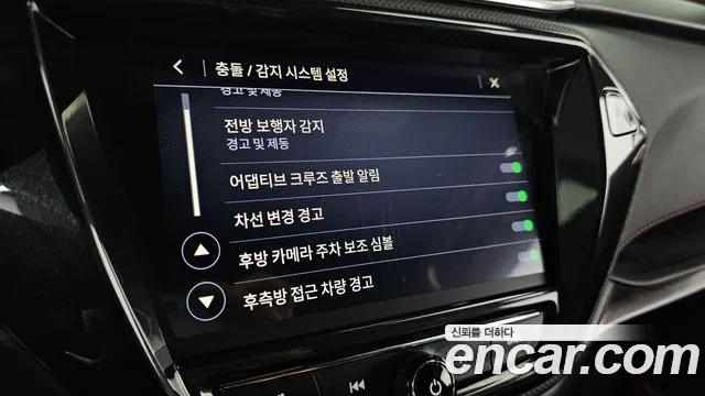 ChevroletGMDaewoo Trailblazer 2023 — фото 24