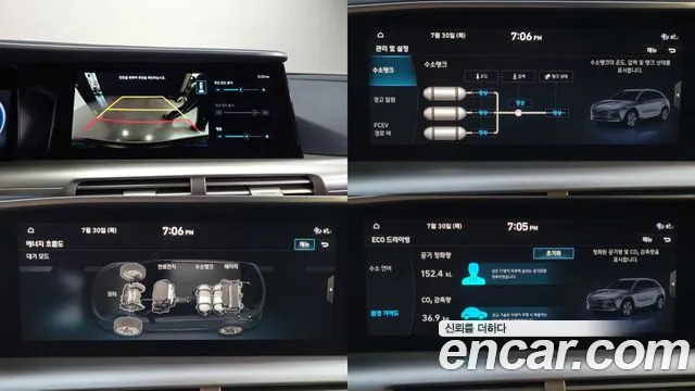 Hyundai Nexo 2024 — фото 14